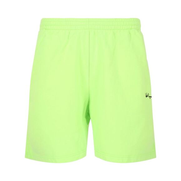 Balenciaga Graphic Printed Sweat Shorts